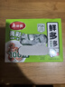 美丽雅保鲜膜套食品级100只 一次性保险罩 厨房剩饭菜防尘碗罩 实拍图