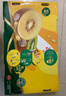 佳沛（zespri）新西兰 新果季 阳光金奇异果33粒原箱单果重约101-114g 猕猴桃 实拍图