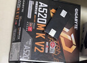 AMD 锐龙CPU搭微星B450B550M 主板CPU套装 技嘉A520M-K V2主板 R5 5600  散片CPU 实拍图