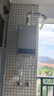 美的（Midea）14升燃气热水器天然气【优于13L】【国补立减15%】家用智能变频恒温节能低水压启动JSQ27-HWA Pro 实拍图