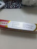 原研药】金达克宁酮康唑乳膏15g*2脚气药止痒脱皮烂脚丫真菌感染根治软膏脚臭专用药手足体股癣藓膏大腿内侧 实拍图
