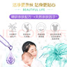 超能 亲肤香氛天然皂粉 小苍兰&玫瑰精油香氛 3.2斤 洗护二合一 实拍图