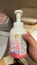 贝亲（Pigeon）洗发水沐浴露 含桃叶精华 洗发沐浴二合一  500ml*2 实拍图