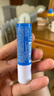 依泉（Uriage）特润润唇膏4g保湿修护唇膏女男唇膜级淡化唇纹口红打底法国进口 实拍图