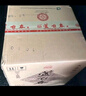 芦台春纯粮品 浓香型白酒 52度 500ml*6整箱装(内含礼品袋) 实拍图