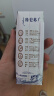 蒙牛特仑苏纯牛奶250ml*16盒3.6g乳蛋白礼盒整箱装(新老包装随机发货) 实拍图
