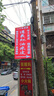 比比赞（BIBIZAN）日式小圆饼干整箱1000g多口味海盐早餐代餐休闲零食品饱腹 实拍图
