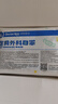 袋鼠医生医用外科口罩50只儿童尺寸独立装3-6岁透气防尘口罩夏季薄款灭菌 实拍图