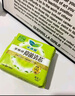 乐而雅花王【医护级】零触感抑菌清芯日用卫生巾组合25cm7片*5包姨妈巾 实拍图