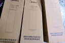 美的（Midea）净水器滤芯适用MU151-4、MU136-4(M1)、MU138-4、MU163A-4、MU136A-4、MU135B-4、MU1861A S1- UF超滤棉滤芯 实拍图