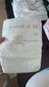 MOONY尤妮佳新皇家佑肌尝鲜装纸尿裤NB26片(1-5kg)尿不湿贵族棉 实拍图