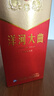 洋河大曲 新天蓝 42度 500ml*6瓶 整箱装 绵柔浓香型白酒 实拍图