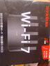Tenda腾达路由器【狂暴WiFi7】云霄BE5100超强2.5g无线千兆穿墙王信号增强家用立式Mesh放大器国家补贴 实拍图