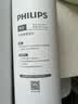 飞利浦（PHILIPS）净水器滤芯原装滤芯AUT750 AUT715  适配机型AUT2037/3038/3036/2033/2036 【RO反渗透滤芯】AUT750 实拍图