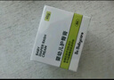 babycare婴儿护臀膏新生儿宝宝屁屁霜防红屁屁护肤护理膏植物配方46g 实拍图