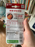 南孚5号电池12粒 五号碱性 聚能环4代 适用耳温枪/血糖仪/无线鼠标/遥控器/血压计/挂钟/血氧仪等 实拍图