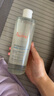 雅漾（Avene）恒润柔肤保湿水400ML大宝水敏肌补水舒缓滋润爽肤水护肤水礼物 实拍图