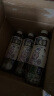 三得利（Suntory）无糖乌龙茶饮料 0糖0能量0脂 500ml*15瓶整箱装 实拍图