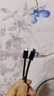 华为编织数据线(Max 140W)7A数据线 1.8米Type-C转Type-C适用Mate70Pro/Pura 80系列 华为手机电脑平板 实拍图