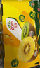 佳沛（zespri）新西兰  阳光金奇异果巨大果22粒原箱 单果重约144-175g 猕猴桃 实拍图