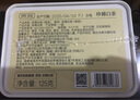 贡苑绿茶2025新茶 白茶安吉茶叶250g 明前珍稀绿茶高山春茶散装自己喝 实拍图
