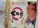 旺旺 雪饼 原味 400g 家庭装 休闲膨化食品饼干糕点零食 实拍图