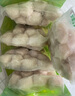 鲜喜爱千岛湖鳙鱼丸1.5斤 鱼肉含量≥90% 火锅 关东煮丸子食材 生鲜 实拍图