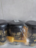 五谷磨房核桃芝麻黑豆粉黑芝麻糊五黑粉黑之养代餐粉600g*3罐经典原味 实拍图