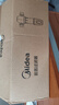 美的（Midea）家用前置过滤器9T/h大通量40微米反冲洗水驱动自动清洗滤网不锈钢免换芯全屋净水器QZBW20S-110 实拍图