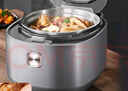 苏泊尔（SUPOR）【国家补贴】IH鲜呼吸猛火电压力锅5L智能预约112kPa电饭煲高压锅4-6人家用 316L球釜SY-50HC8015Q 实拍图