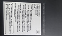 松下（Panasonic）高端新9系剃须刀电动往复式清洁中心男士刮胡刀进口五刀头生日礼物男士礼盒LV7W 实拍图