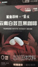 鲨鱼菲特 黑咖啡美式速溶苦咖啡健身减燃0脂0蔗糖云南咖啡粉（24年7-9月） 白芸豆黑咖啡80条+冰川杯 实拍图