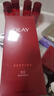 玉兰油（OLAY）大红瓶精华水250ml保湿抗皱紧致抗衰老爽肤水护肤品生日礼物女 实拍图