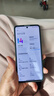 小米 Redmi Note13Pro 国家补贴 骁龙7S 新2亿像素 第二代1.5K高光屏 16GB+512GB 星沙白 5G手机 实拍图