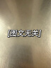 美肤语超薄修型指甲锉磨指甲硬砂条5件套锉条打磨搓条美甲工具MF8897 实拍图