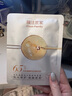 膜法世家半乳糖酵母面膜5片 补水保湿亮肤细嫩毛孔紧致修护 送女友 实拍图