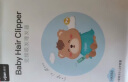 易简（yijan）自动吸发婴儿理发器儿童理发器宝宝剃头器新生儿剪发电推子HK988 实拍图