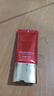 婷美（TIMIER）红管BB霜防晒霜隔离遮瑕三合一SPF37/PA+++护肤品保湿生日礼物 实拍图