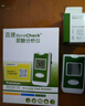 百捷（BeneCheck）尿酸测试仪家用检测仪分析仪器痛风在家测尿酸25片尿酸试纸套装 实拍图