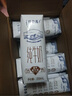 蒙牛特仑苏纯牛奶250ml*16盒3.6g乳蛋白礼盒整箱装(新老包装随机发货) 实拍图