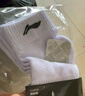 李宁（LI-NING）袜子运动袜（3双）夏季跑步羽毛球袜男女防臭吸汗生活袜篮球袜 实拍图