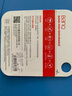 banq 256GB TF（MicroSD）存储卡 A1 U3 V30 4K 行车记录仪&安防监控专用内存卡 高度耐用 实拍图