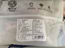 帕尔司（PALES）精选猪软骨 2斤 进口猪脆骨软骨 冷冻排骨猪肉生鲜 实拍图
