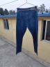 真维斯（Jeanswest）王一博代言牛仔裤男春秋季新款舒适修身直筒高端潮牌休闲长裤子男 深蓝【夏款】 32 码(2尺5) 实拍图
