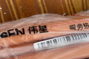 伟星 PPR4分水管2米1根 dn20*en3.4 官方原厂正品家装冷热水通用管道管材 实拍图
