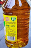 鲁花 食用油 低芥酸特香菜籽油 5L  /桶   实拍图