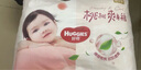 好奇（Huggies）铂金装纸尿裤NB84片(5kg以下)新生儿小号婴儿尿不湿小桃裤超薄 实拍图