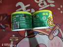 榄菊蚊香加大盘40圈/筒 艾草清香型家用驱蚊黑蚊香盘式灭蚊盘香 实拍图