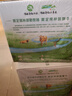 伊利金典3.8g乳蛋白 双限定娟姗纯牛奶锡林郭勒牧场整箱250ml*12盒 实拍图