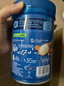 嘉宝（GERBER）胡萝卜高铁米粉宝宝辅食米糊含DHA活性益生菌果蔬类250g 6月龄 实拍图